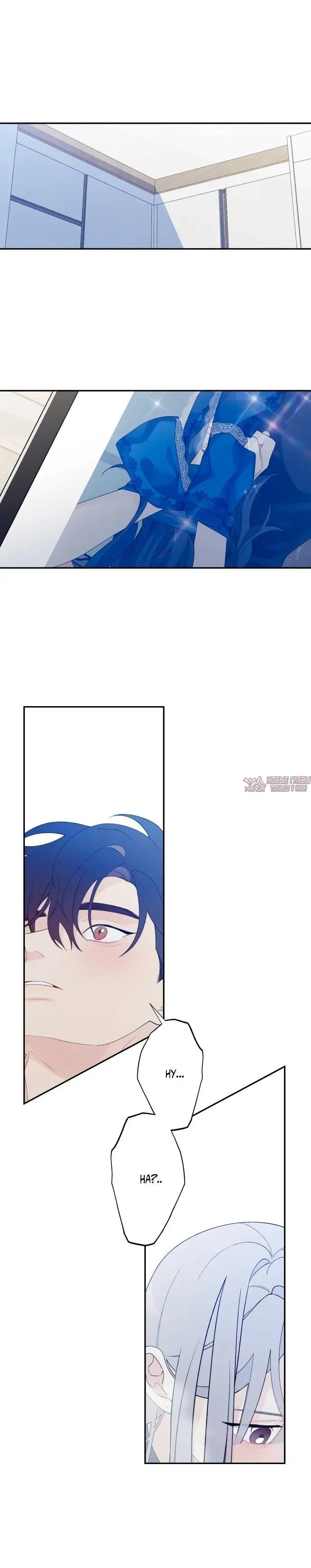 Page 2.001