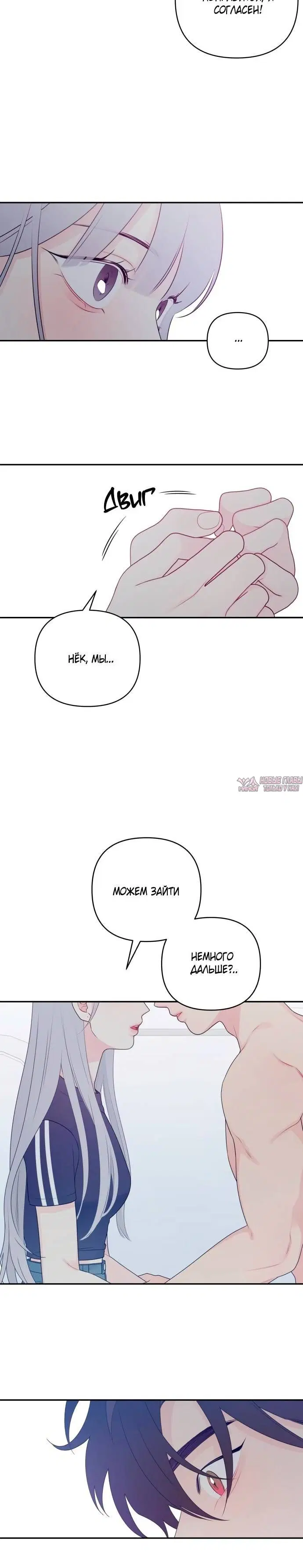 Page 2.001