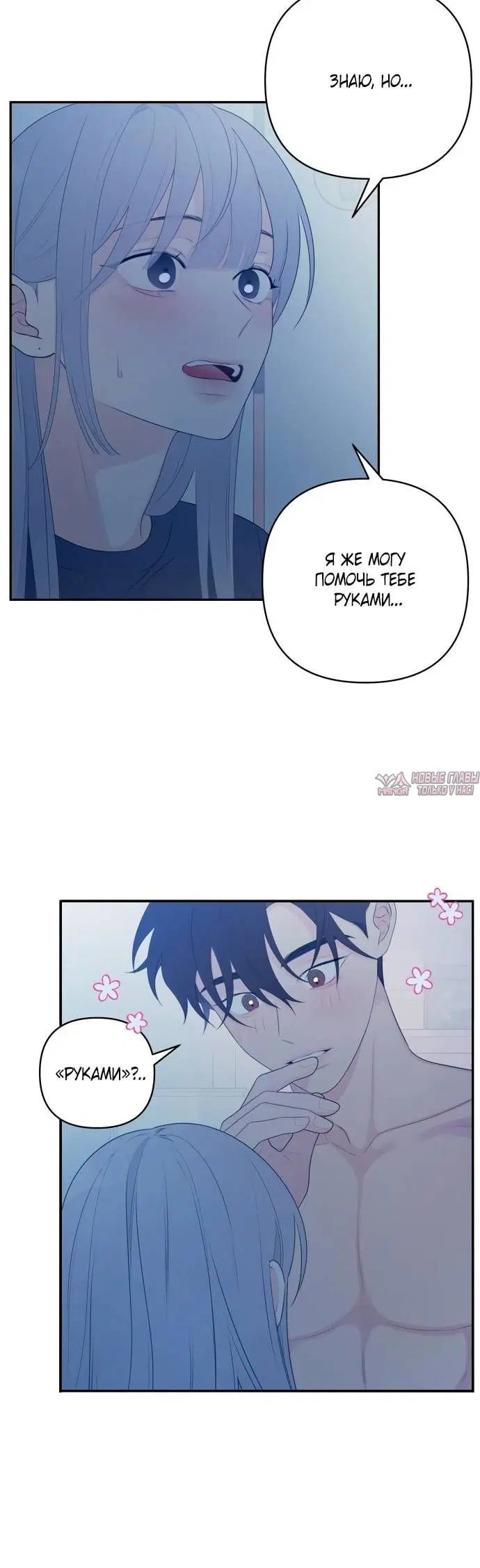 Page 2.001