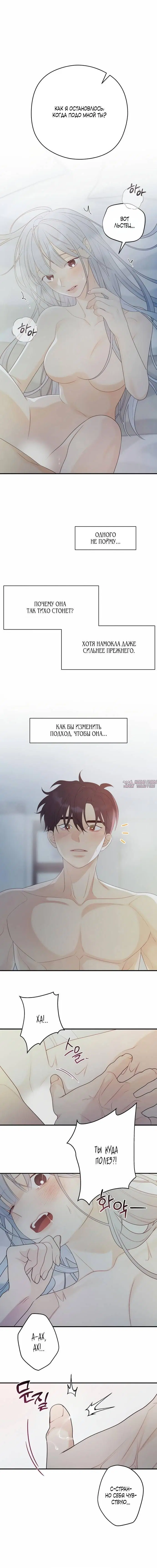 Page 2.001