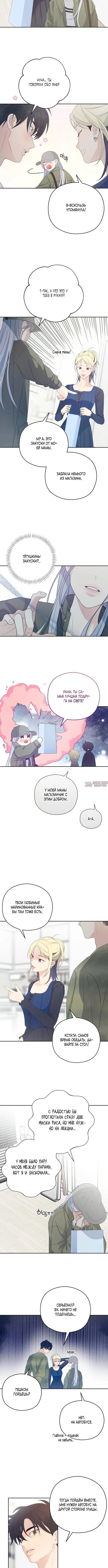 Page 2.001