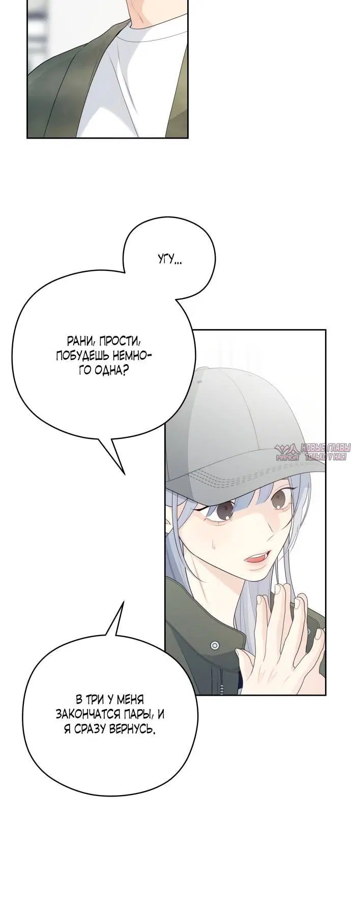Page 2.002