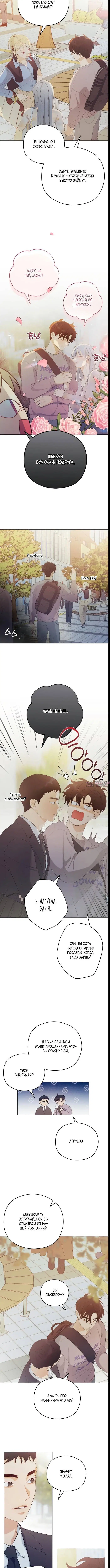 Page 2.001