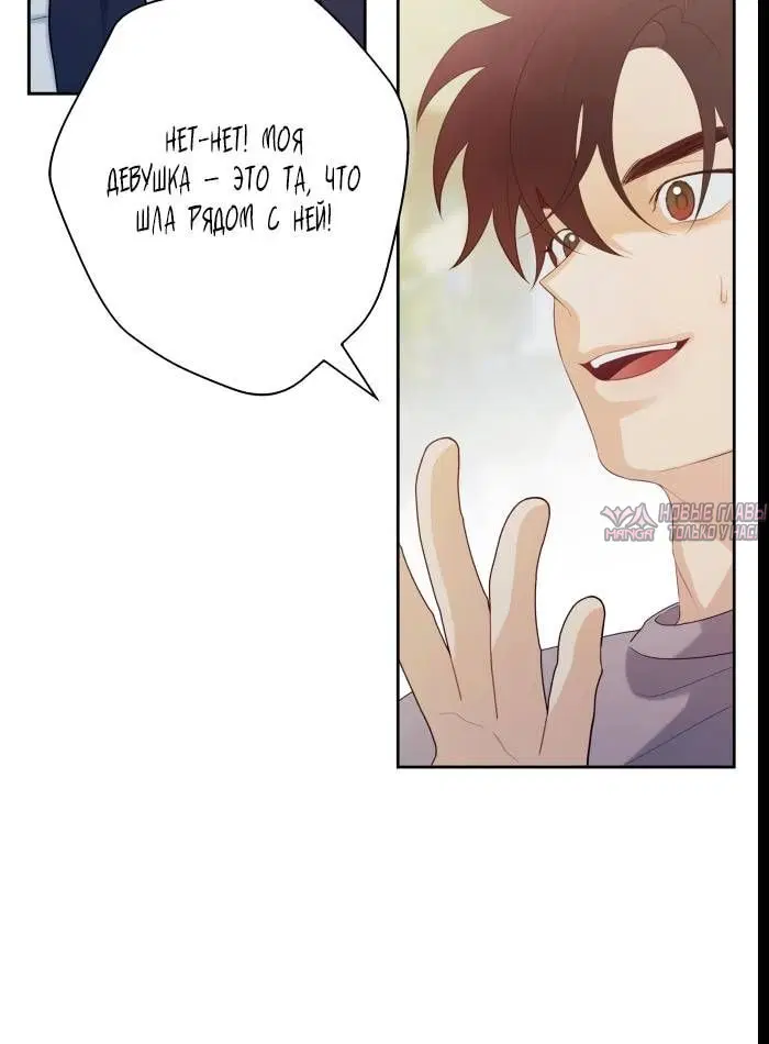 Page 2.002