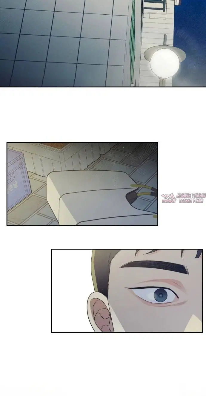 Page 2.002