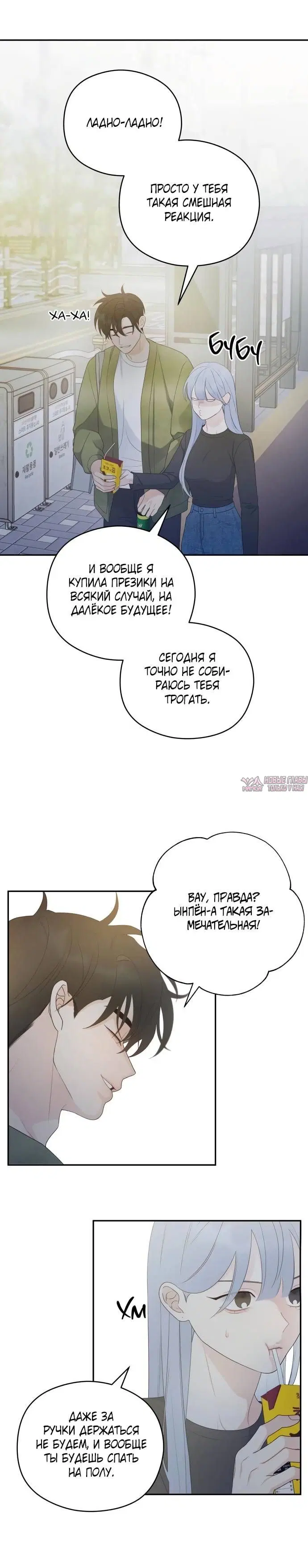 Page 2.001