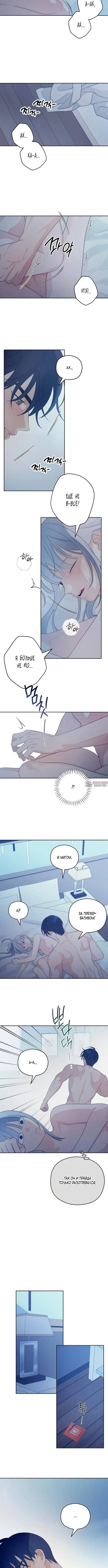 Page 2.001