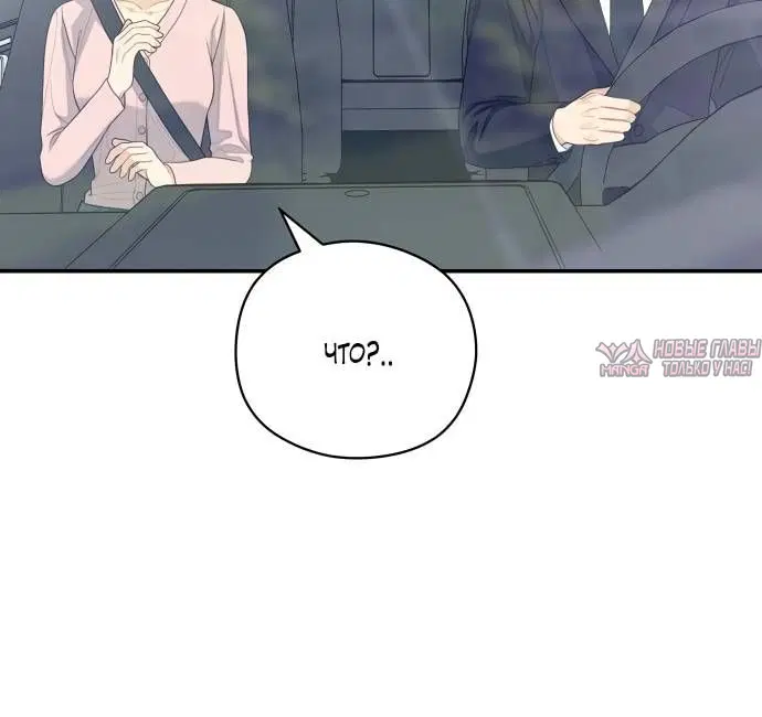 Page 2.002