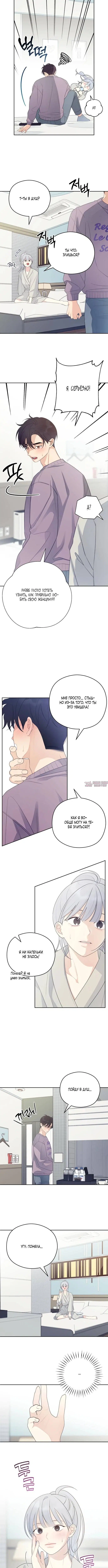 Page 2.001