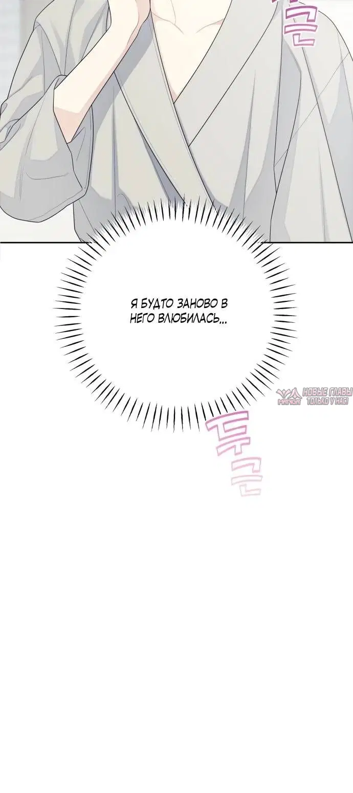Page 2.002