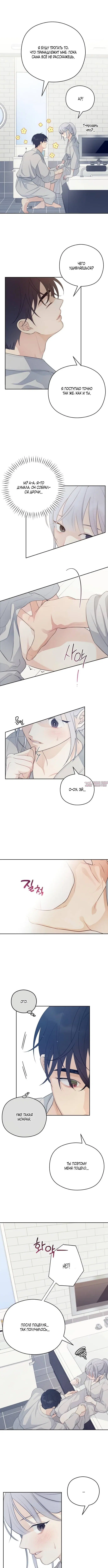 Page 2.001