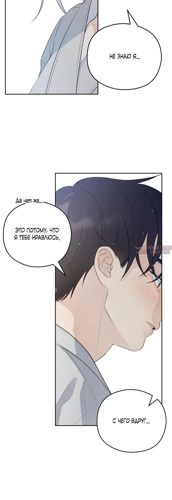 Page 2.002