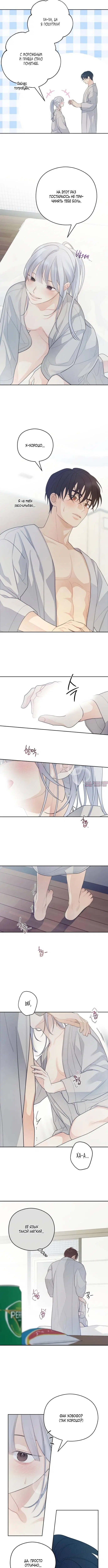 Page 2.001