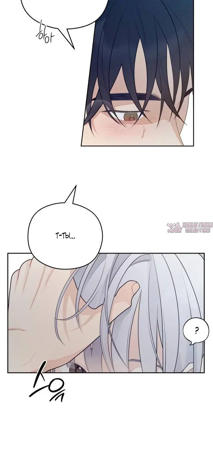Page 2.002