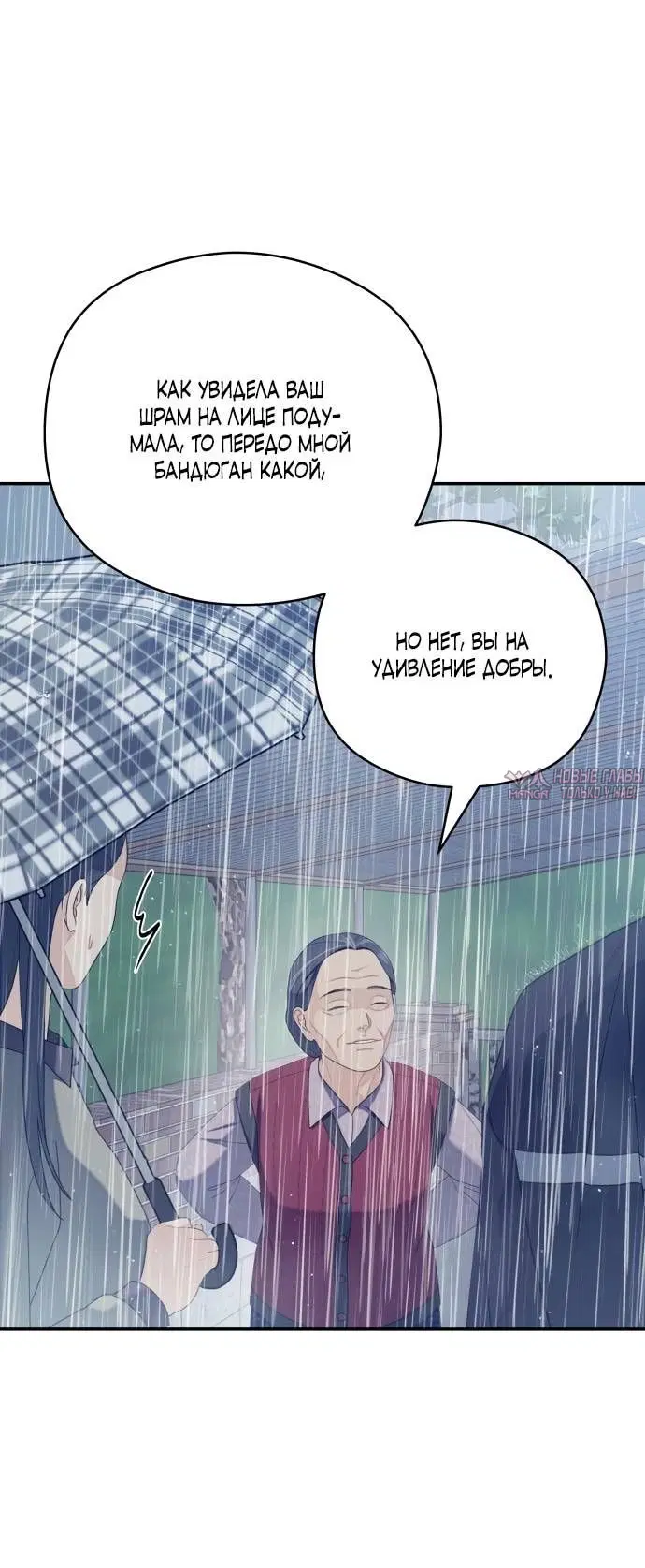 Page 2.002