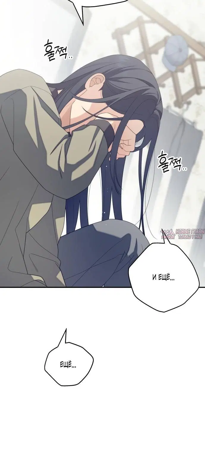 Page 2.002