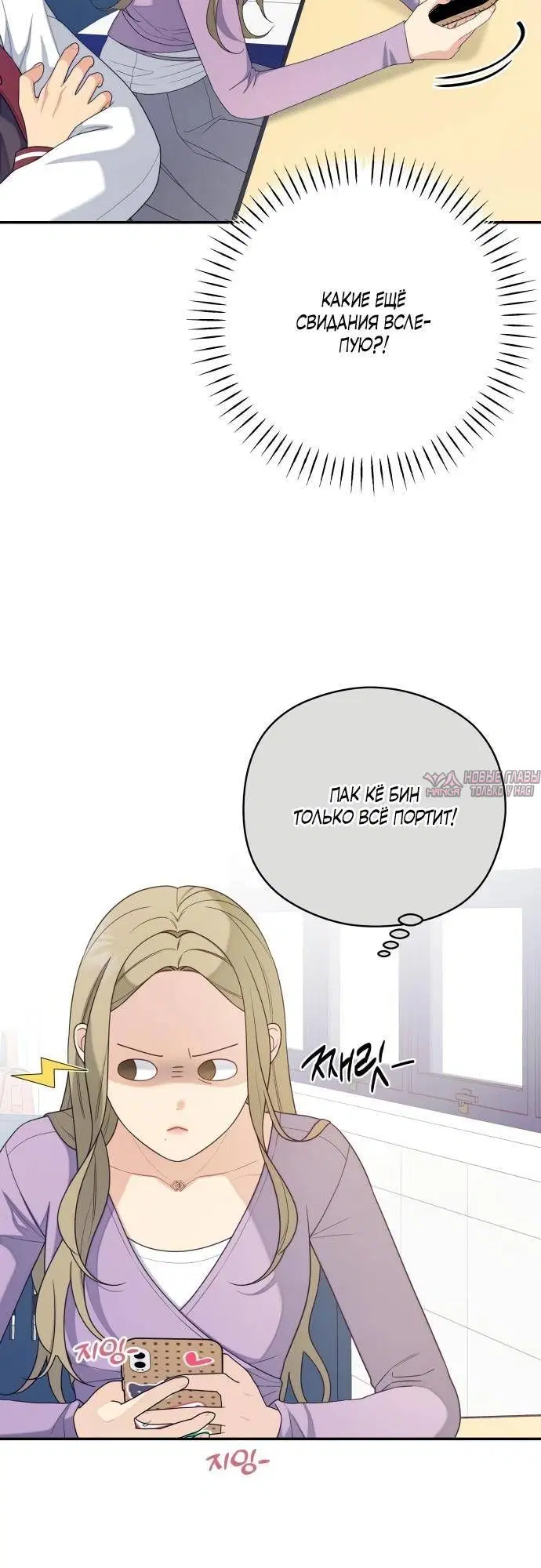 Page 2.002