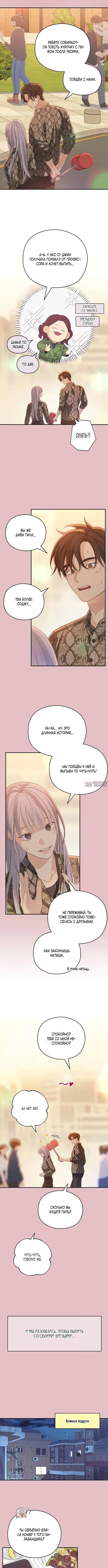 Page 2.001