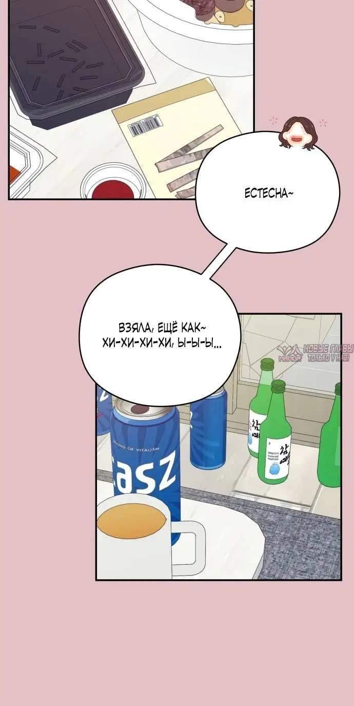 Page 2.002