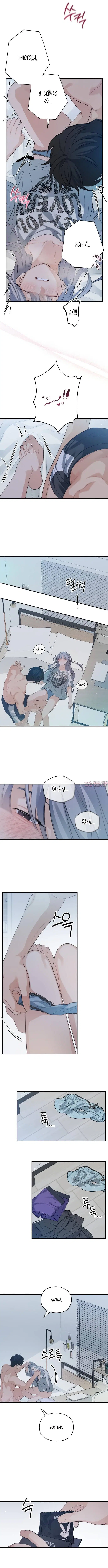 Page 2.000