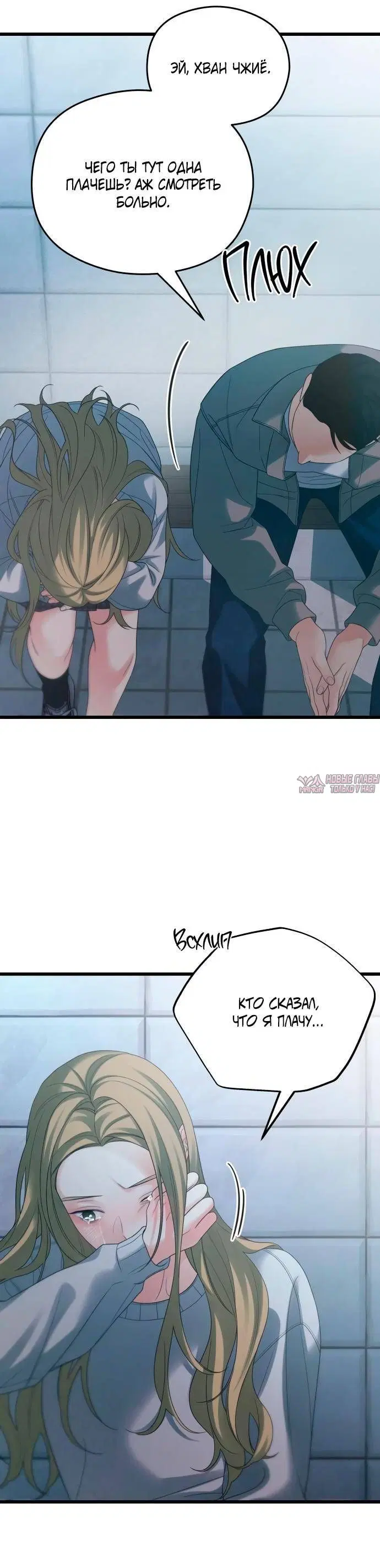 Page 2.001