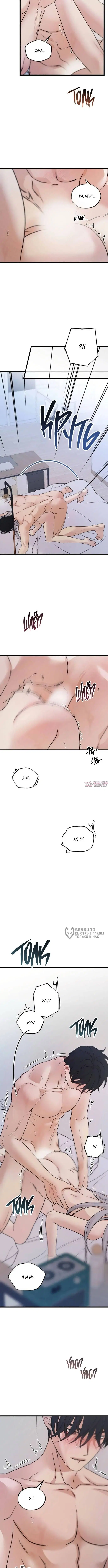 Page 2.000