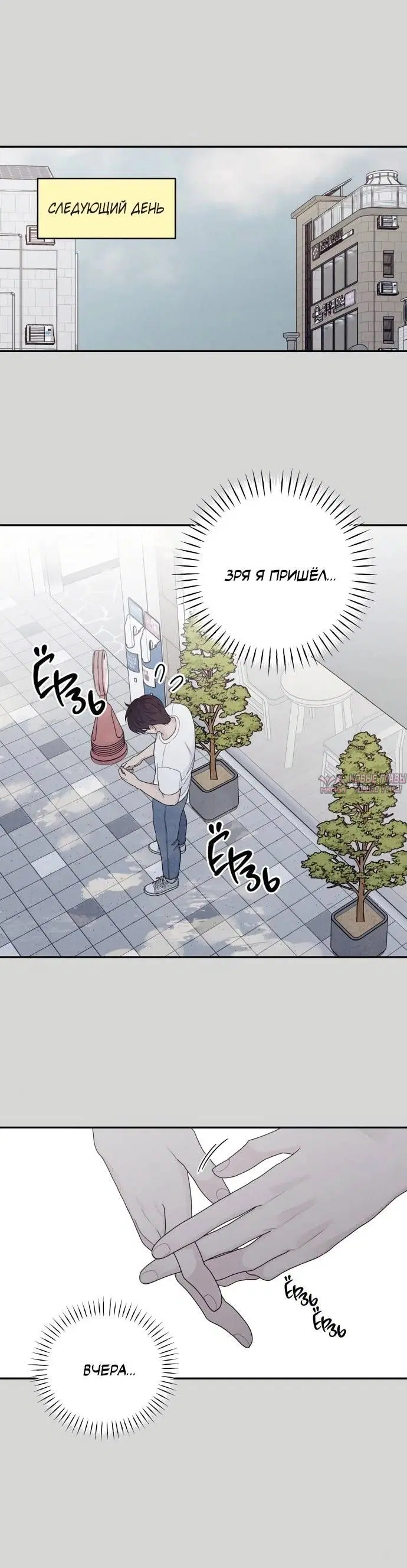 Page 3.001