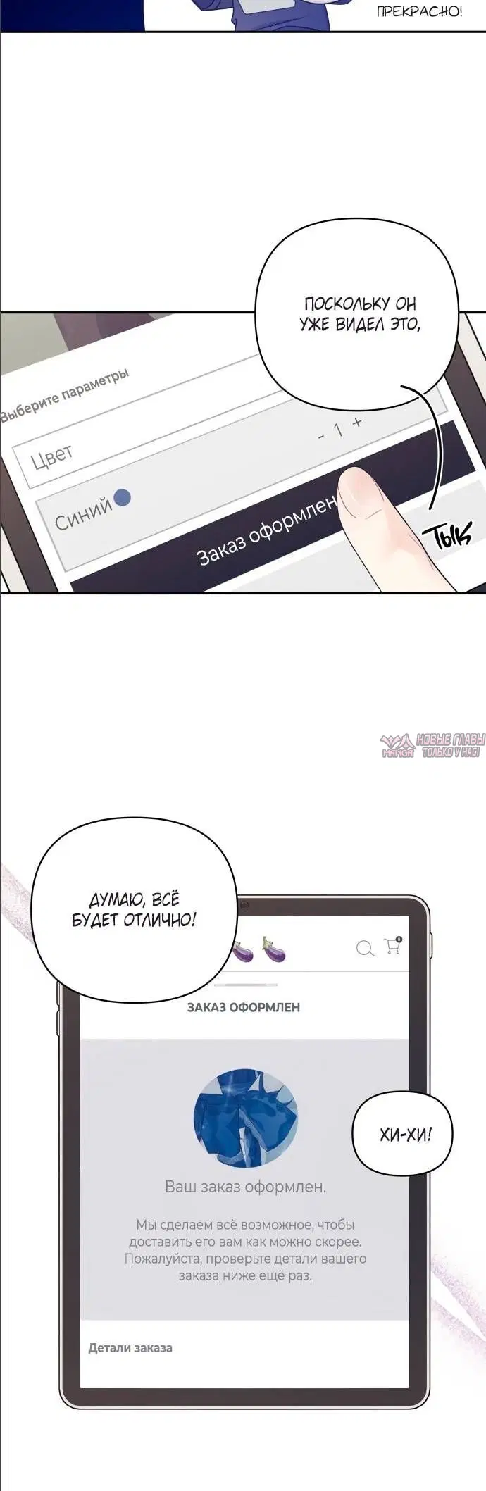 Page 3.001