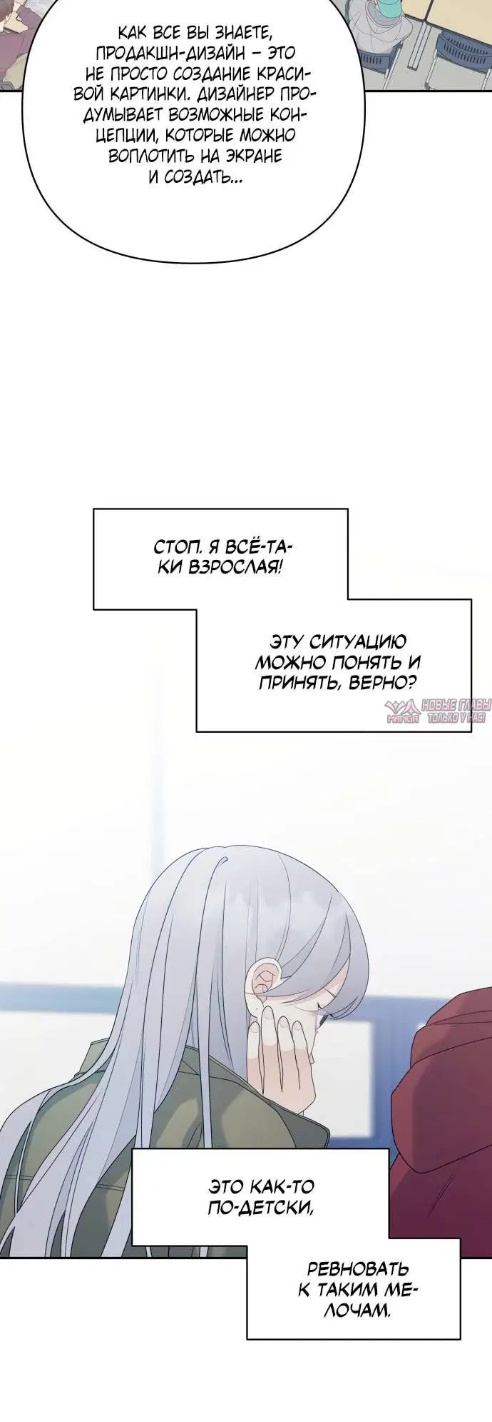 Page 3.001