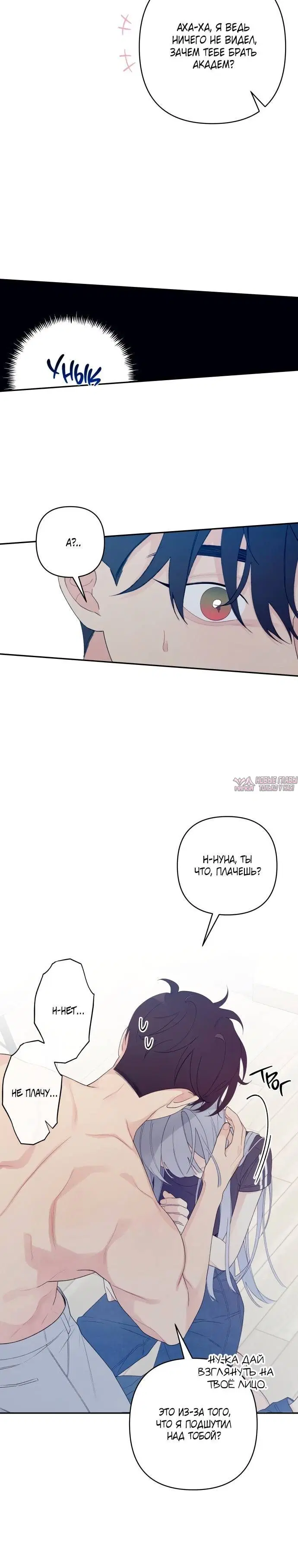 Page 3.001