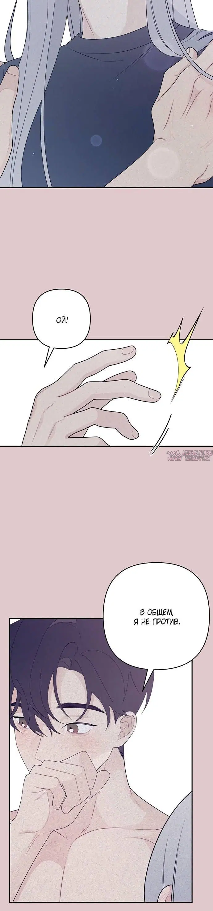 Page 3.001