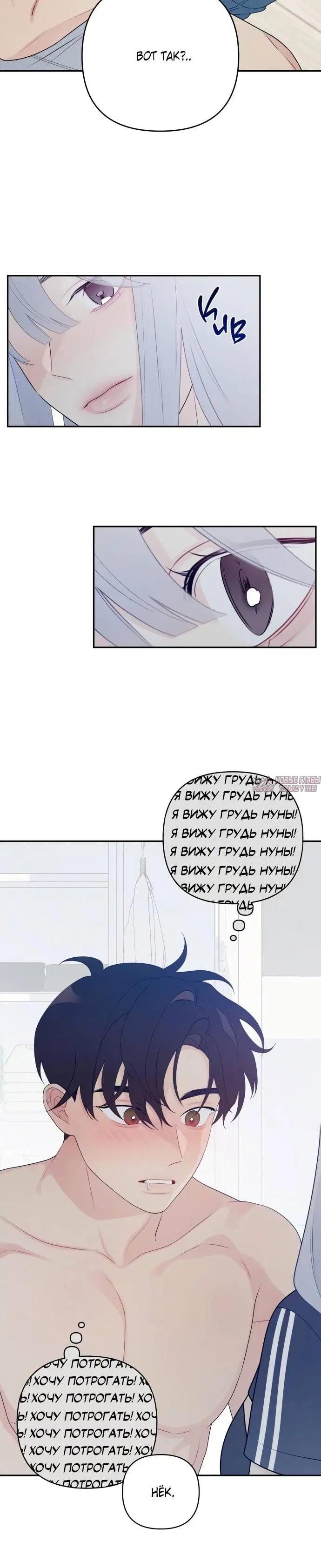Page 3.001