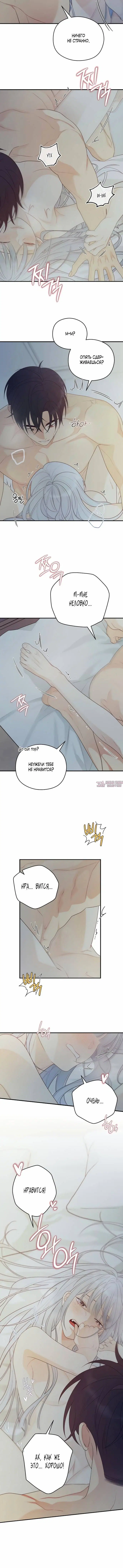 Page 3.001