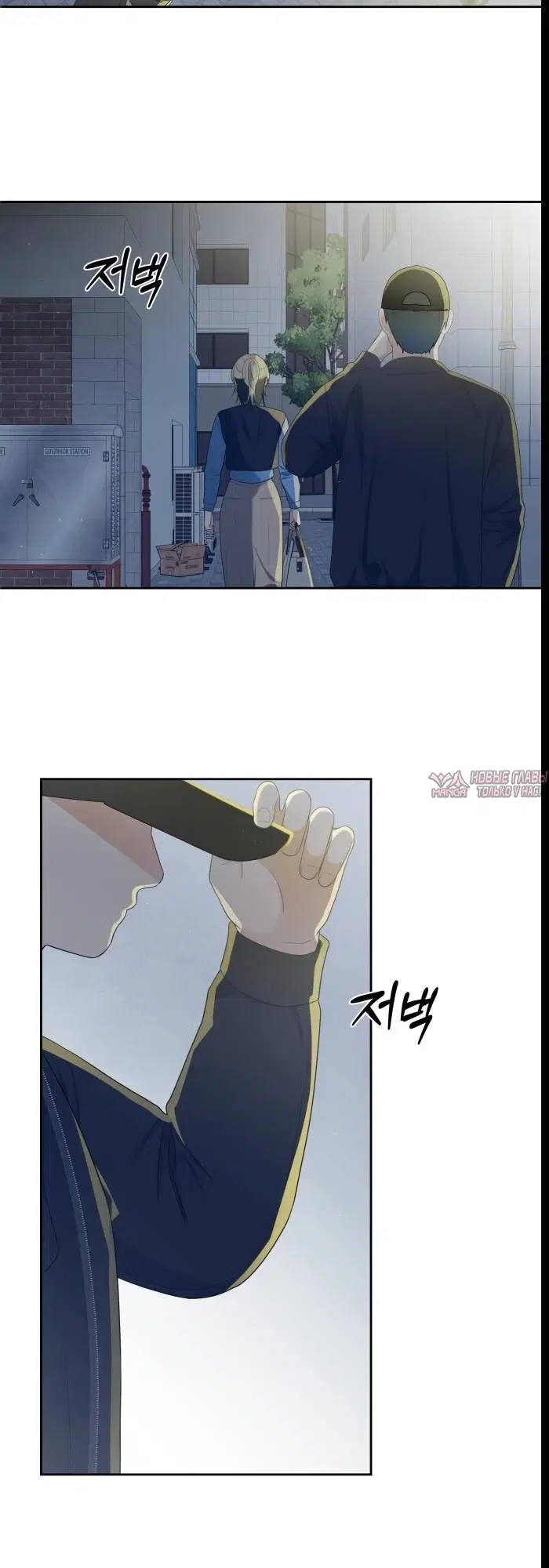Page 3.002