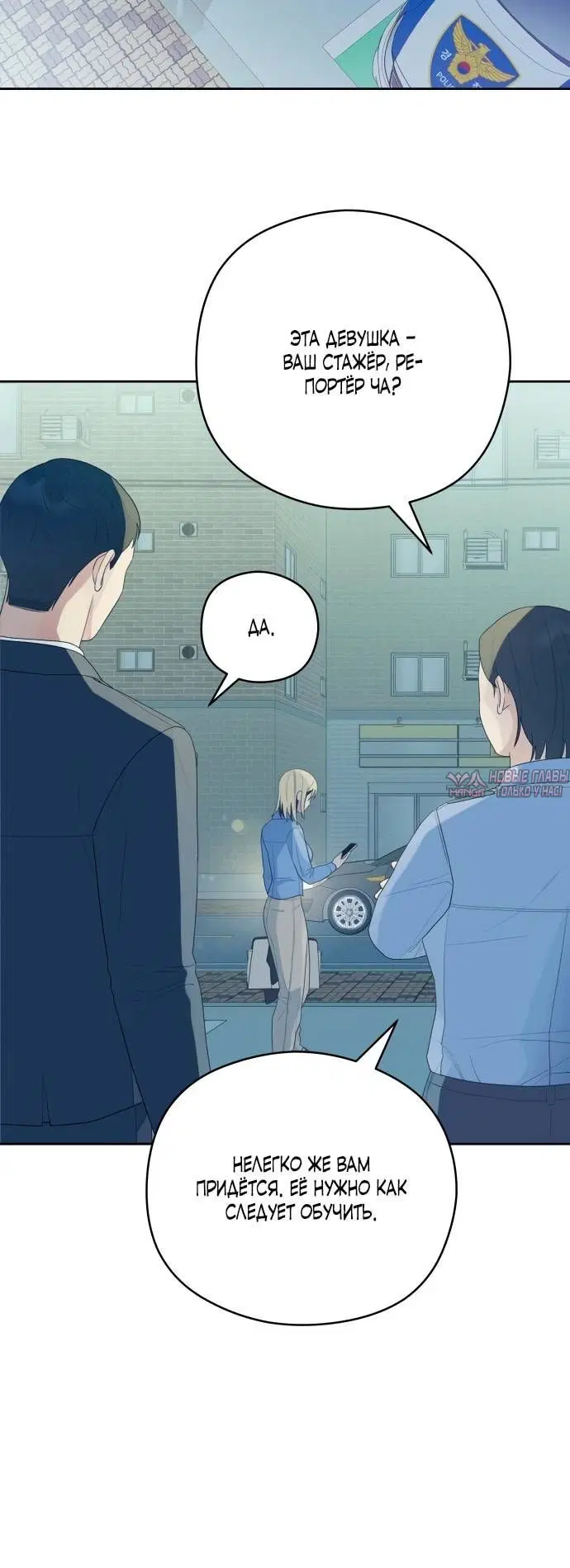 Page 3.002