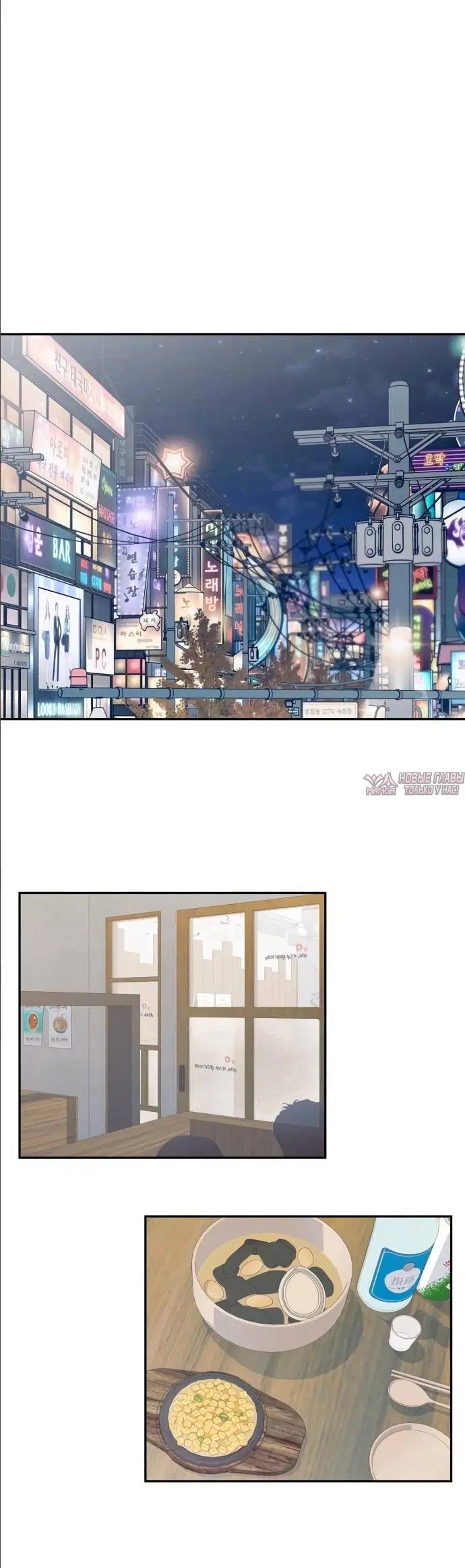 Page 3.001