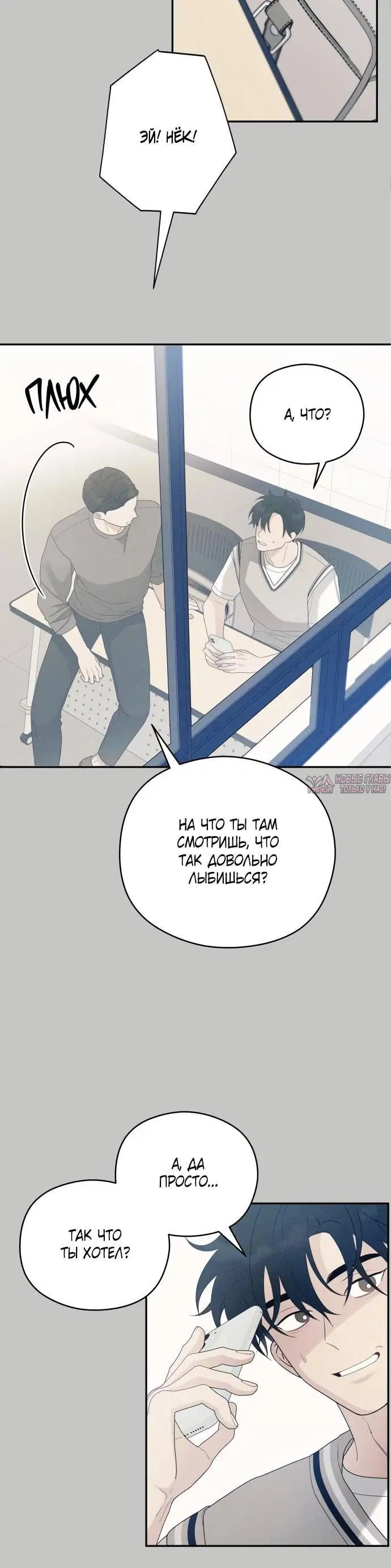 Page 3.001