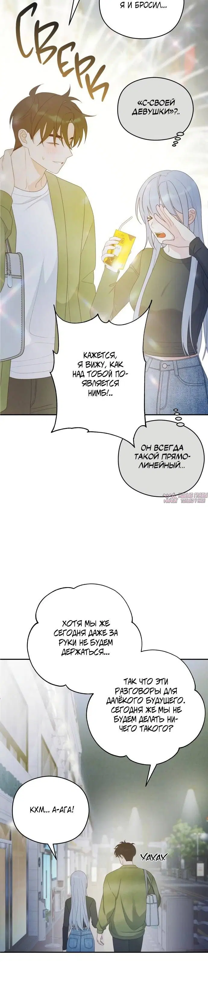 Page 3.001