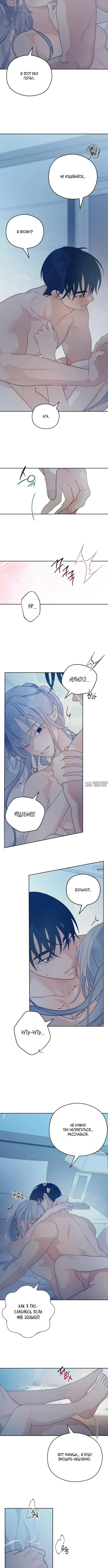 Page 3.001