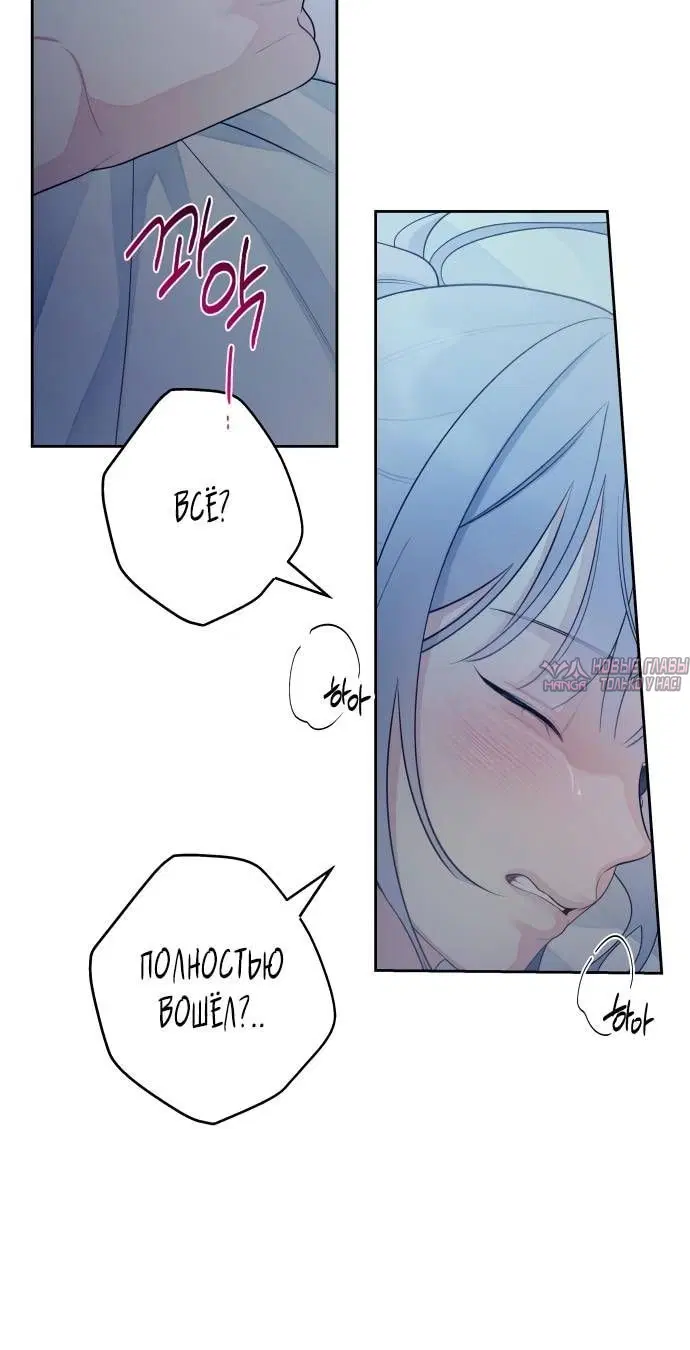 Page 3.002