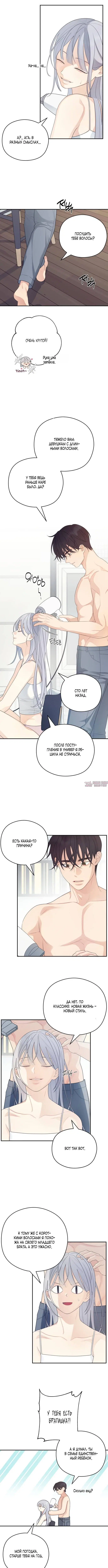 Page 3.000