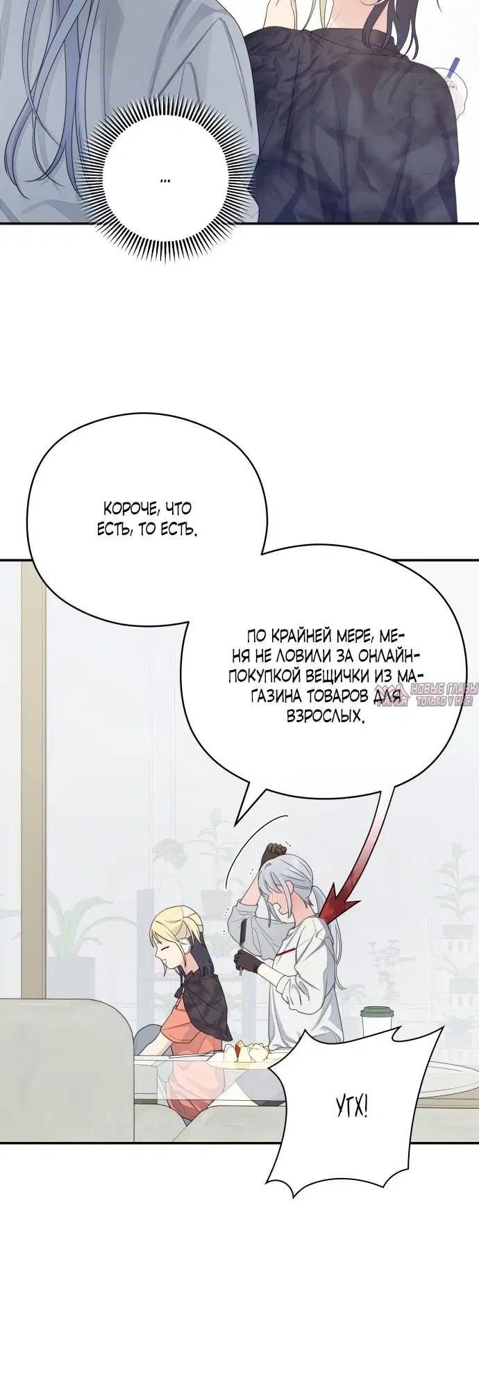Page 3.002