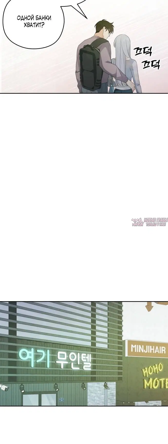 Page 3.002