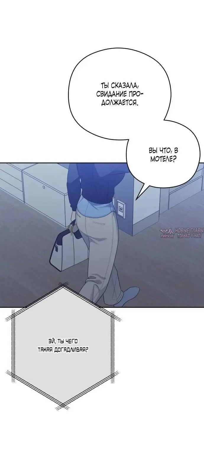 Page 3.002