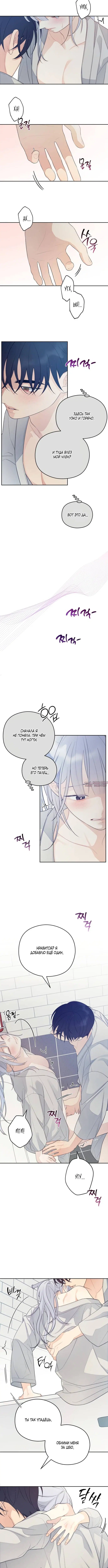 Page 3.001