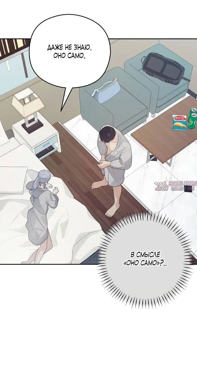 Page 3.002