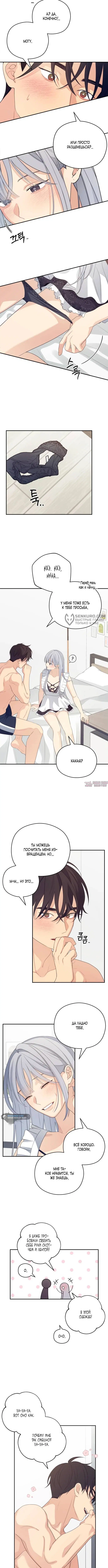 Page 3.000