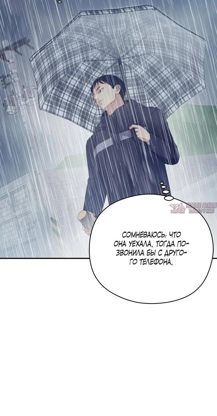 Page 3.002