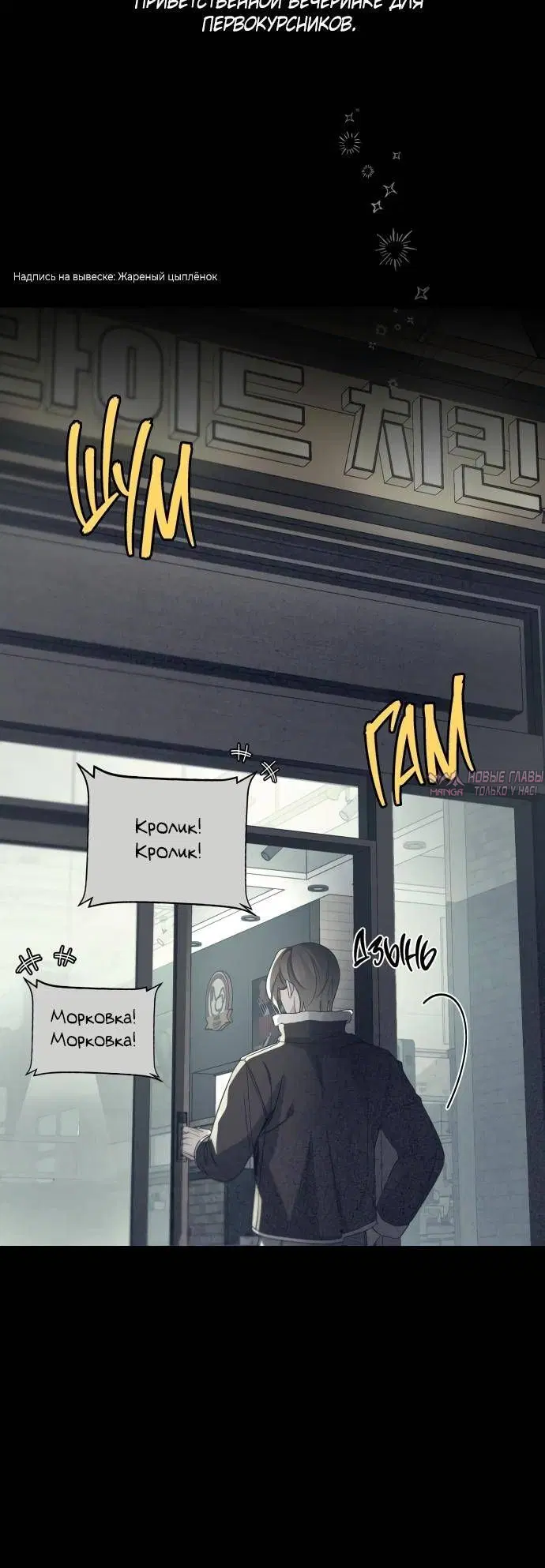 Page 3.001