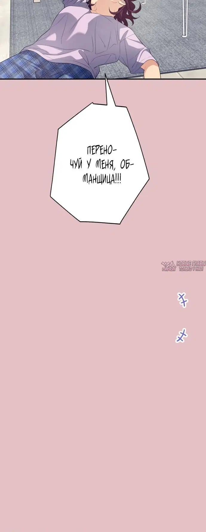 Page 3.002
